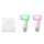 Yale Zestaw alarmowy z pilotem + Philips Hue - 647435 - zdjęcie 4